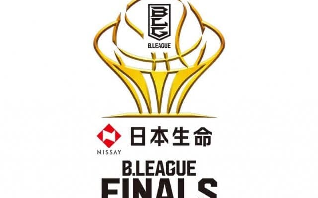 Bリーグファイナルのチケット販売日時が決定…出場チームのファンクラブ先行は5月23日18時から