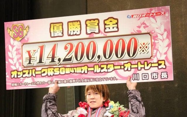 【SGオールスターオートレース】鈴木圭一郎が連覇！