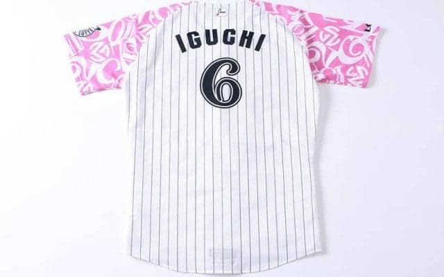 ロッテが「ピンクユニホーム」をオークションに出品　収益を乳がん撲滅運動に寄付