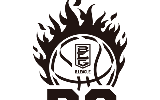「B2 PLAYOFFS 2021－22」の組み合わせが決定…5月6日からスタート