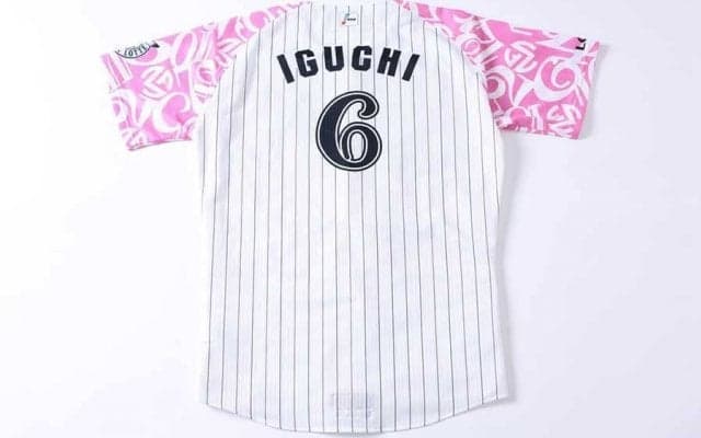 ロッテが8日SB戦でピンクリボン活動　特別ユニをチャリティー出品、乳がん撲滅を啓発