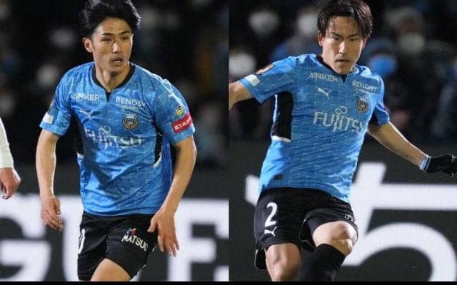 川崎F、離脱続く登里享平＆大島僚太の負傷状況報告