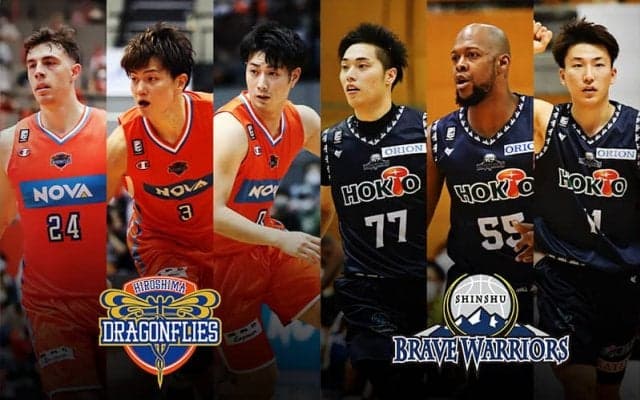 【広島vs信州】シーズン勝ち越しへ負けられない両軍、勝負のカギは3ポイントシュート