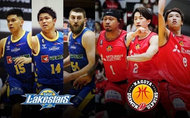 【滋賀vs名古屋D】滋賀はホーム3連戦の初戦で上位に食らいつく力を示せるか