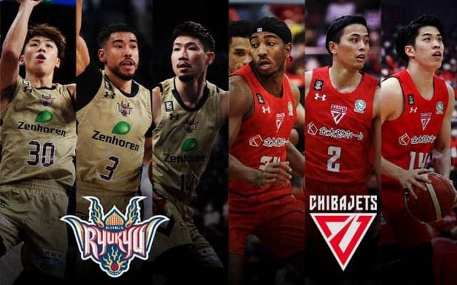 【琉球vs千葉】CS前の東西首位決戦、琉球は千葉相手にも堅守を発揮できるか