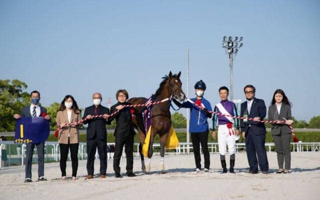 【かきつばた記念】発売金額レコードを2億円以上更新