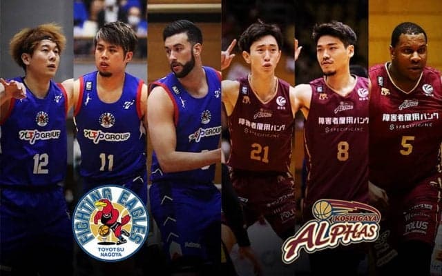 【FE名古屋vs越谷】大型補強奏功のFE名古屋相手に越谷の下克上なるか…注目はインサイドの攻防