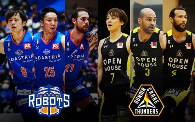 【茨城vs群馬】昇格組が最終節で激突、アリーナを熱くする激しい点取り合戦に期待