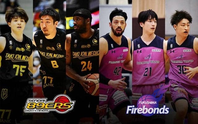 【仙台vs福島】堅固なディフェンスが持ち味の仙台…福島は長距離砲で切り崩せるか