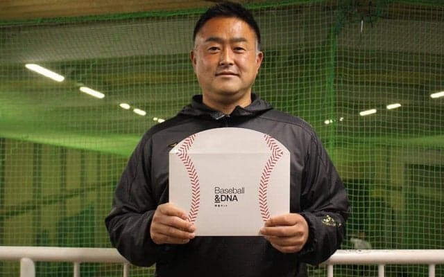 野球の適正ポジションは「遺伝子」で決まる？　プロも受ける“日本初”の検査とは