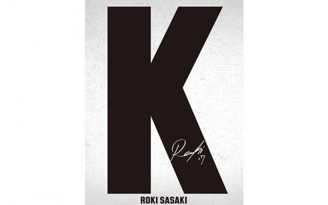佐々木朗希が中11日で今日登板　ZOZOマリンで「Kボード」配布、今季36回で圧巻の60K