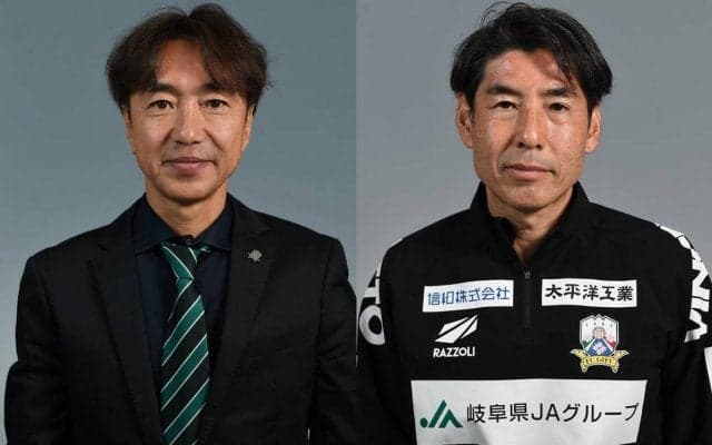 充実戦力のJ3岐阜、14位低迷を受け三浦俊也監督と契約解除…横山雄次HCが昇格