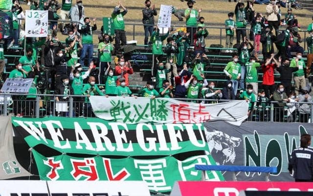 J3勢では監督交代のFC岐阜が順当に出場権獲得、京都では同志社大学が16年ぶりの出場《天皇杯》