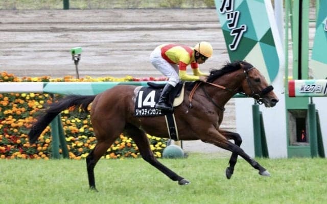 【湘南S】ジャスティンカフェがオープン入り