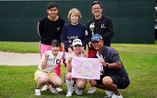 20歳山下美夢有に夢を掴ませた両親の愛　一緒にゴルフを始めた父、笑わせ役の明るい母