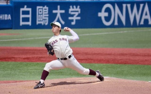 清水大成の初勝利で早大が4回戦を制して東大から勝ち点獲得【5/10 春季東京六大学野球 東京大学vs早稲田大学】