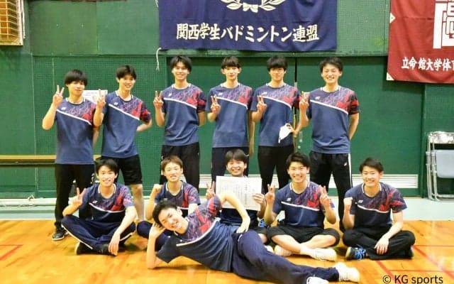 【バドミントン部男子】龍谷大に敗北で関西準Ｖ