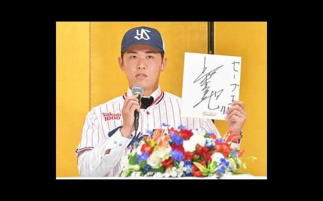 大学時代は公式戦登板ゼロ→社会人経由でヤクルト３位入団。柴田大地が歩んだプロまでの道程