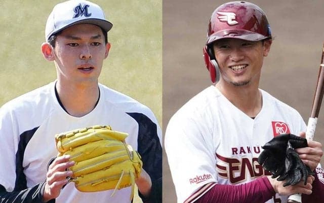 ロッテ佐々木朗、楽天西川、巨人岡本が初受賞　3・4月度の月間MVP発表