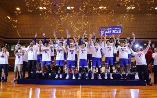 ファイティングイーグルス名古屋のB1昇格が確定