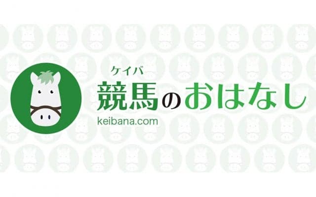 【新潟1R】菜七子 今年の2勝目！アタカンテで3ヶ月半ぶりV