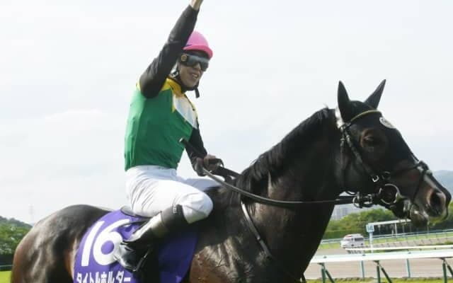 タイトルホルダーが世界ランク5位タイに 首位タイは前回同様ライフイズグッドとネイチャーストリップ