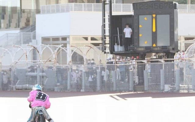 浜松オートG1（4日目）レポート