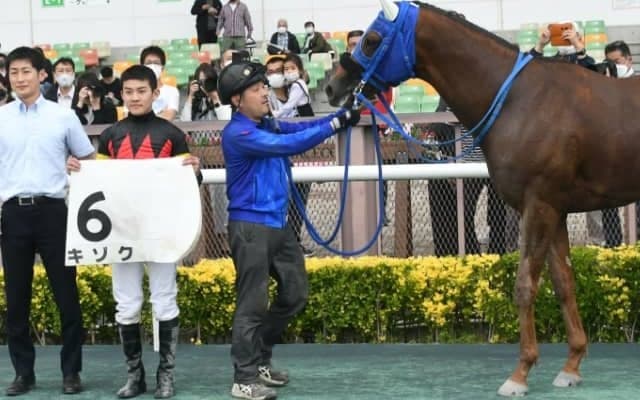 大久保友雅騎手が初勝利「期待に応えられるように精進していきたい」