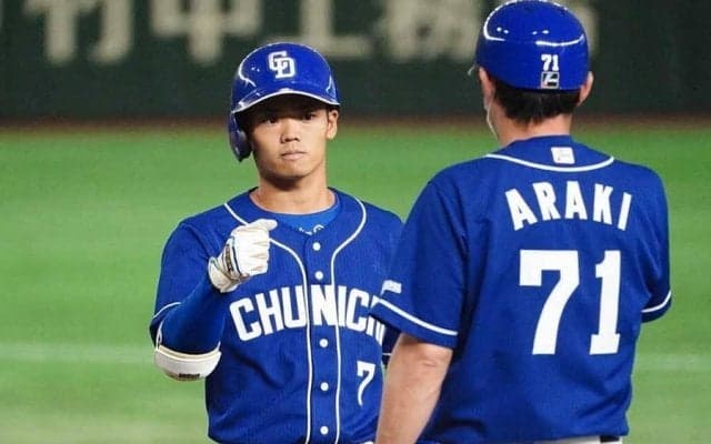 中日・根尾の打撃は「立浪監督も使いたくなる」　名コーチが絶賛した“打席での変化”
