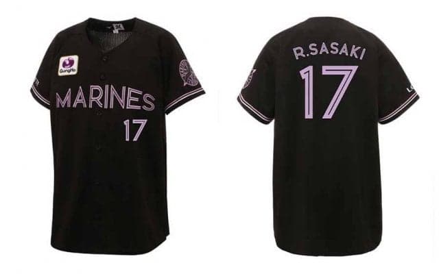 佐々木朗希のBLACK SUMMERレプリカユニの予約開始　ライトパープル映える夏限定の一着