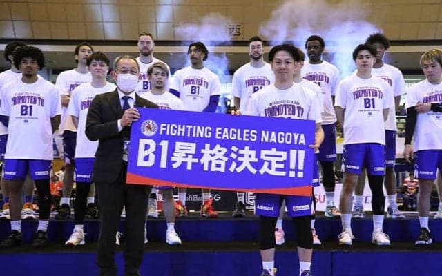 ファイティングイーグルス名古屋が悲願のB1昇格…県知事「王国愛知と呼ぶにふさわしい状況」