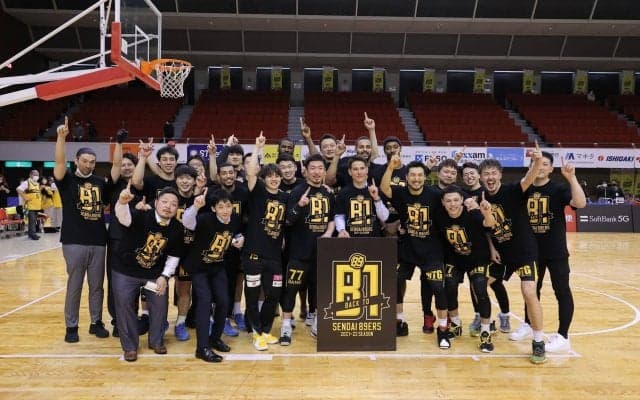 仙台89ERS、Bリーグ創設シーズン以来のB1カムバックが実現