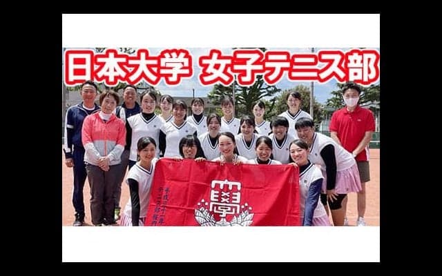  YouTube 日大女子を徹底取材 