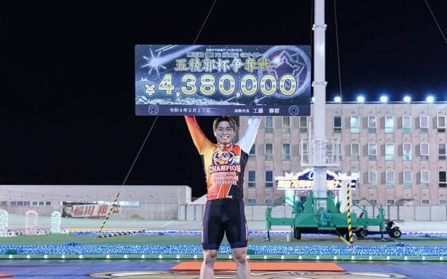 【函館競輪G3】瓜生崇智が記念初V！