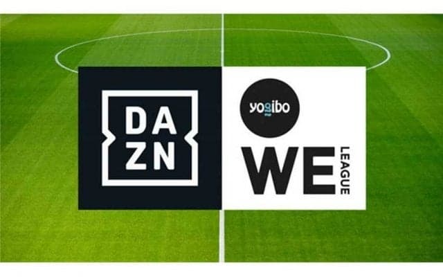 女子プロサッカー「WEリーグ」元年を締めくくる「WEリーグアウォーズ」をDAZNで配信