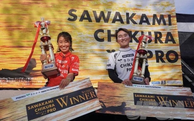 JPSAロングボードツアー第2戦「さわかみ千倉プロ」　浜瀬海が9.50ptで2連覇達成