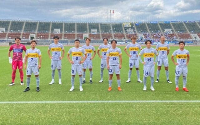 髙原直泰出場の沖縄SVが今治に下剋上! 松本、福島などその他J3勢は勝ち上がり《天皇杯》