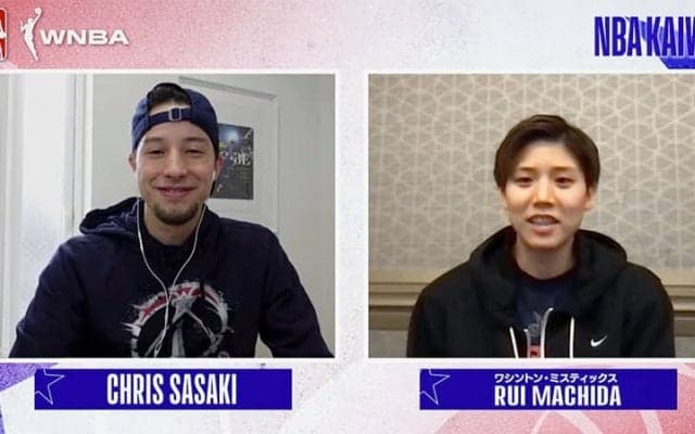町田瑠唯が『NBA KAIWA』に登場…ファンの質問に回答、アメリカでの新生活を語る