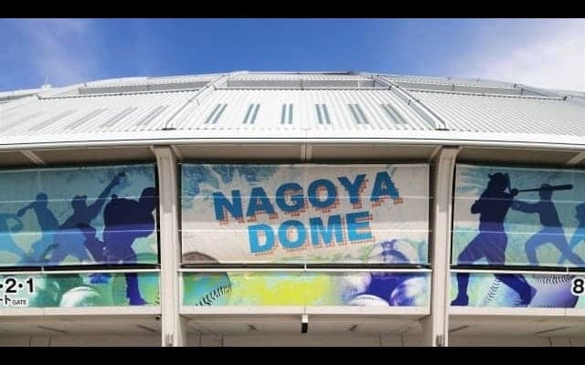 中日激震！中村紀洋コーチ「配置転換」でささやかれる「あの原因」