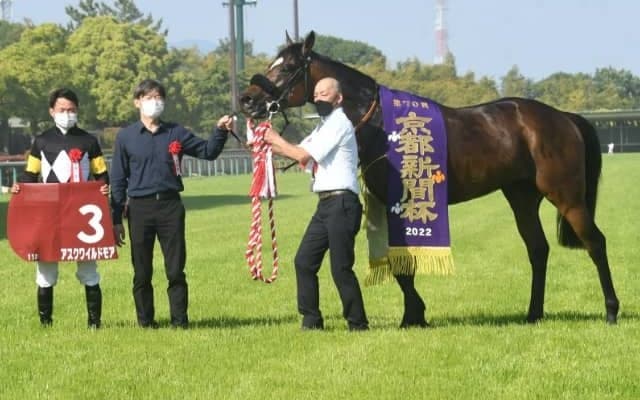 【日本ダービー 注目馬(6)】”圧巻のレコードホルダー”アスクワイルドモア 勢いのままに父仔制覇へ
