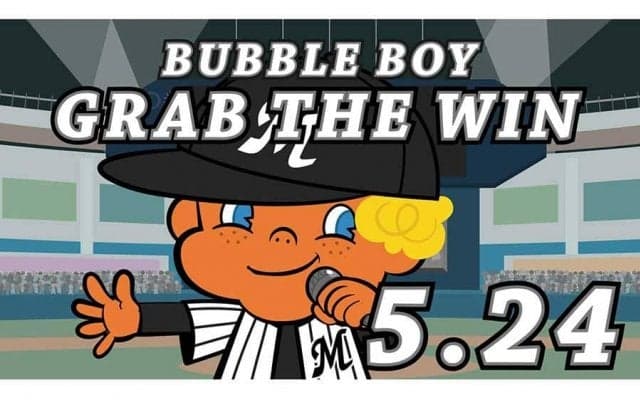 ロッテが異例“交流戦ラップ”発表　往年マスコット登場、セ・リーグ意識のフレーズも