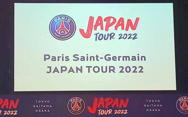 【サッカー】「全員、超人」パリ・サンジェルマンFCが7月に“襲来”　川崎、浦和、ガンバと対戦へ