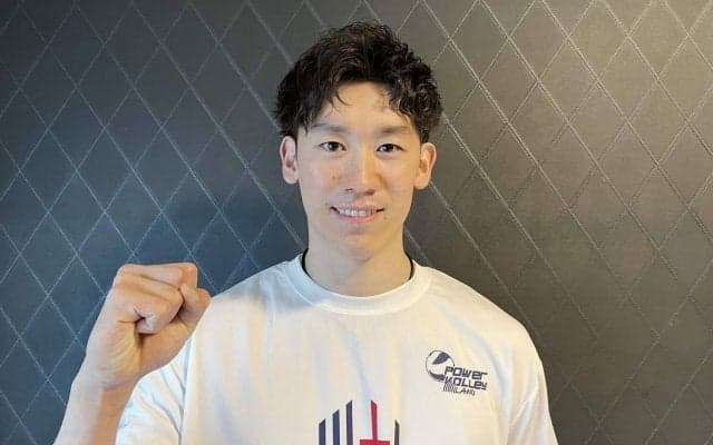 石川祐希　ミラノと契約更改