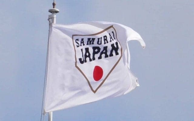 侍J、高校代表と大学代表の壮行試合を3年ぶり実施　8月31日にZOZOマリンで開催