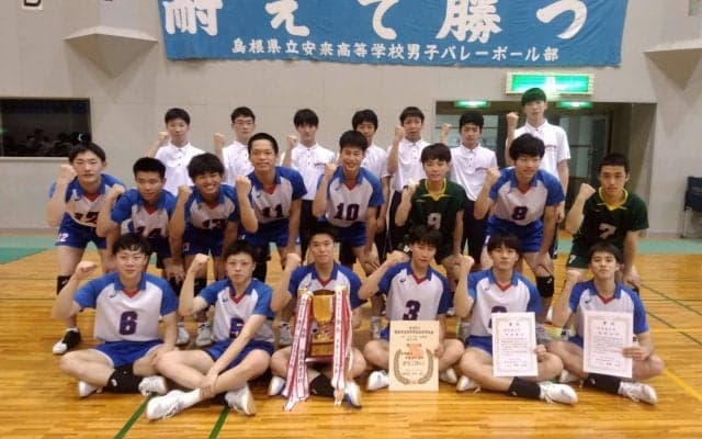 男女ともに安来が優勝【インターハイ2022島根県予選】