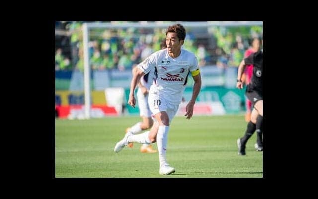 清武弘嗣がいると違う--。好調セレッソ大阪でエースがスーパープレーを見せている