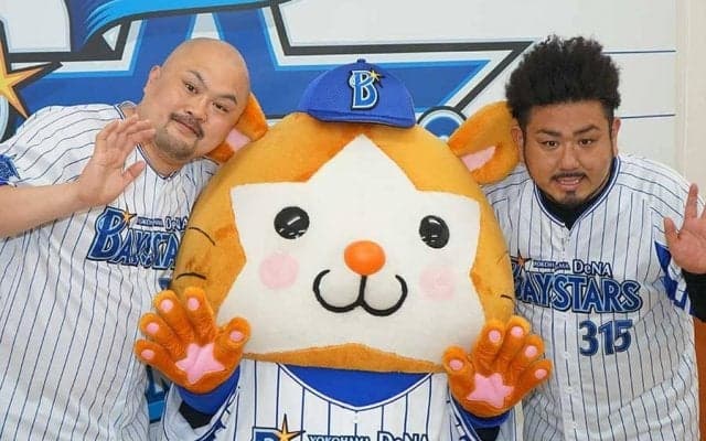 「太ったり痩せたりしてるんじゃねえよ！」　DeNA山崎、鬼越トマホークの“餌食”に