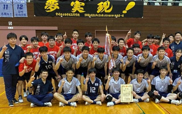 男子は日向学院、女子は都城商が優勝【インターハイ2022宮崎県予選】
