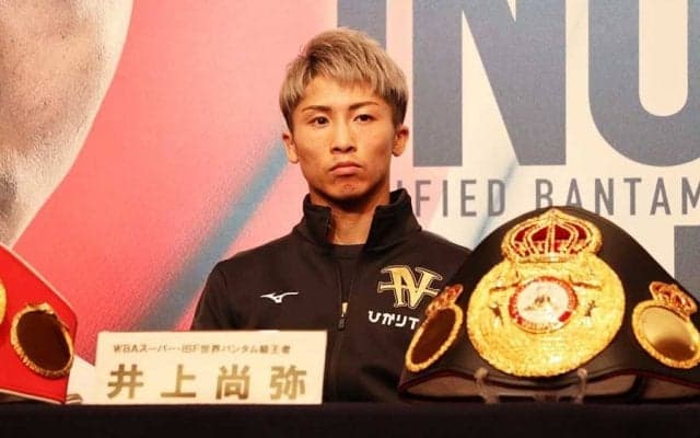 井上尚弥、ファイトマネーは「過去最高」　大橋会長が明言、1億円のベガス超えは確実