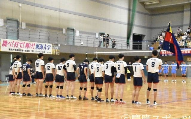 【バレーボール】今季３勝目！前日の敗戦を糧に攻守に躍動／春季関東大学男子１部バレーボールリーグ戦 第９戦ｖｓ順大